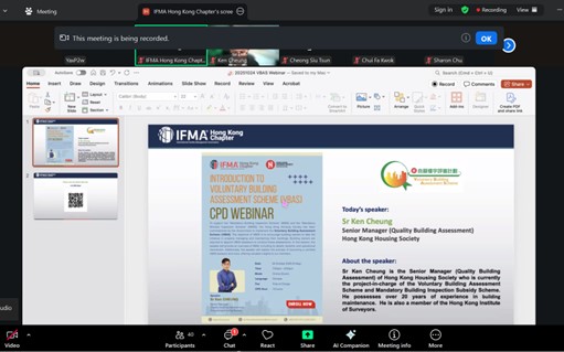 香港房屋協會高級經理(優質樓宇評核)張文輝測量師在講座中作講解