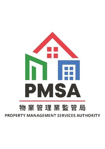 pmsa_logo